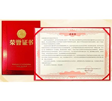 铜都流体圆满完成抗战胜利80周年纪念活动首都供水安全保障任务