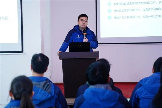 凝心聚力 蓄力新程 | 铜都流体2025年度总结表彰大会圆满举行