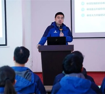 凝心聚力 蓄力新程 | 铜都流体2025年度总结表彰大会圆满举行